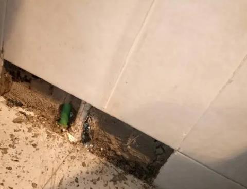 麻城测漏水公司为您专业分享下检漏仪器准确定位的方法有什么特点?